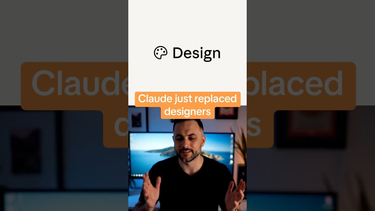 Claude designer: new Claude feature #claude #aiagents #webdesign