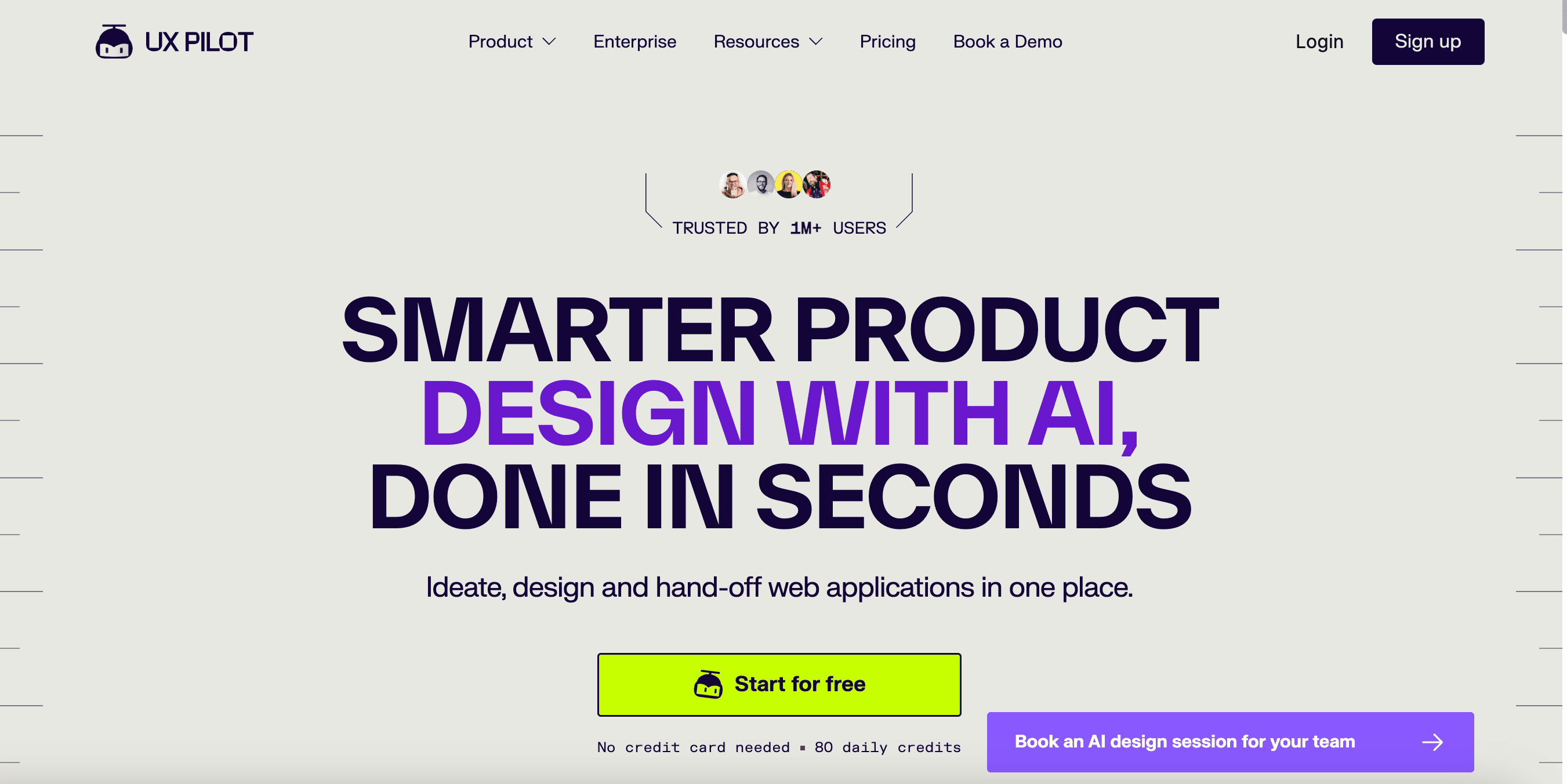 uxpilot