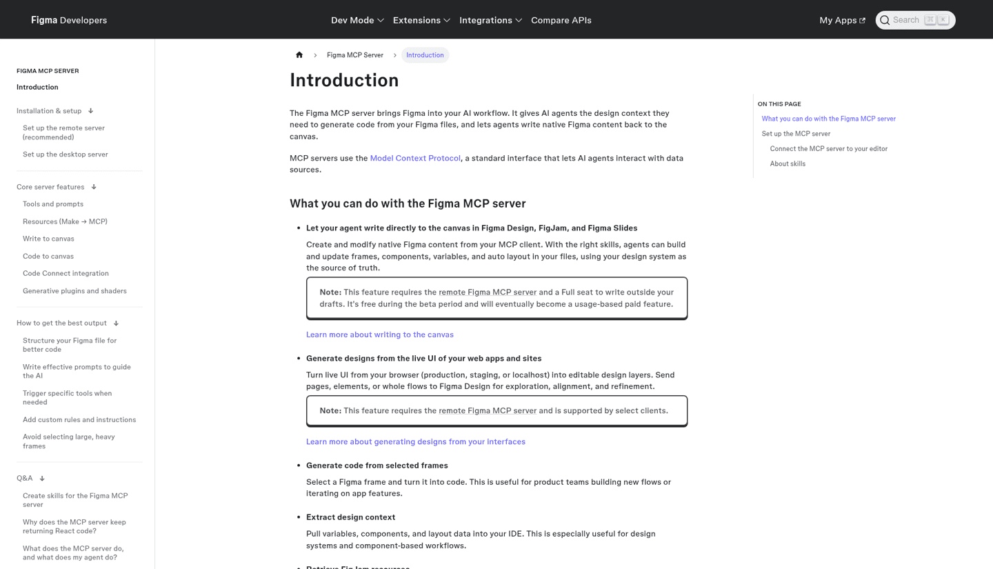 Figma MCP server introduction page in the Figma developer docs