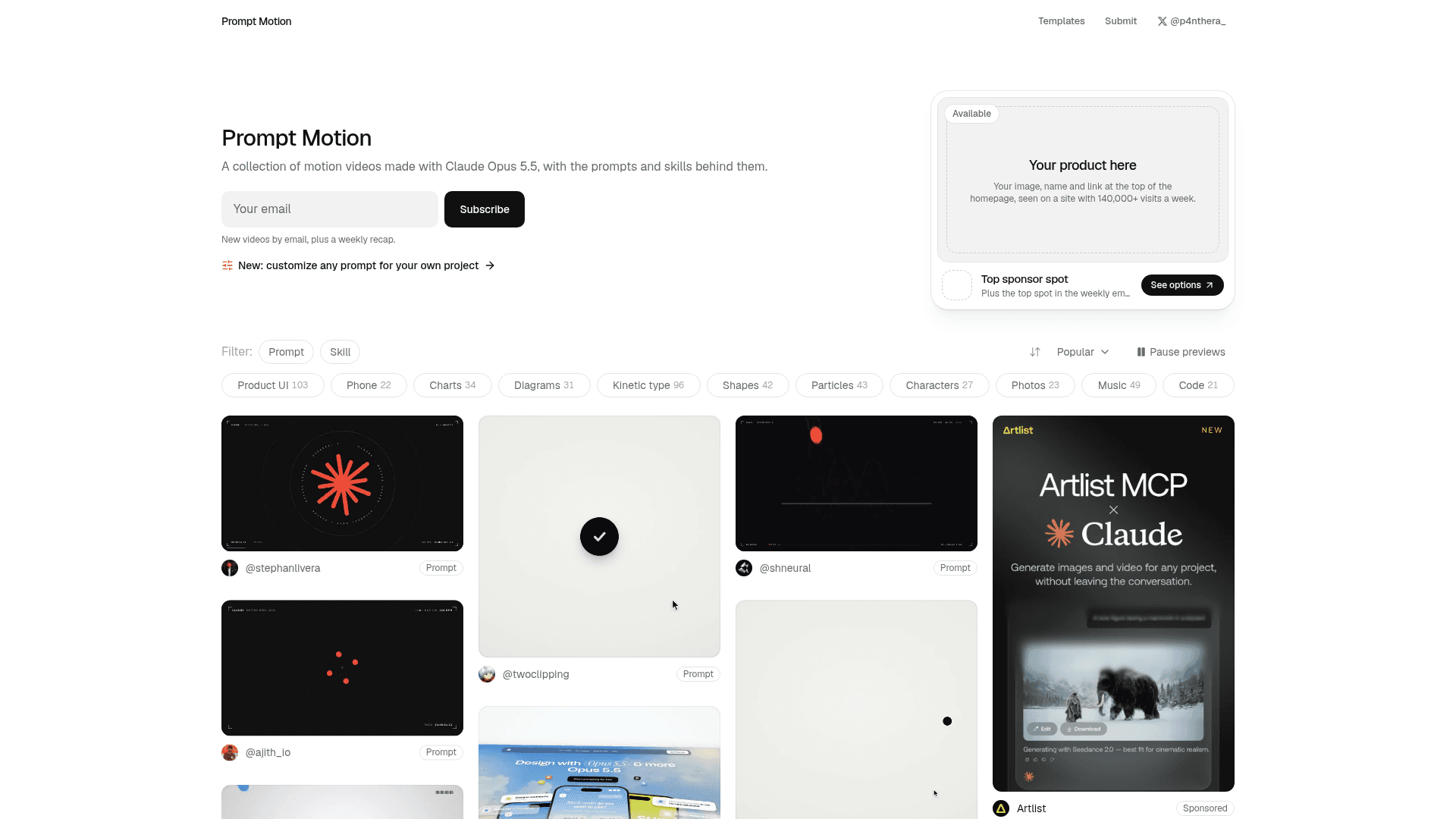 Prompt Motion homepage with the video gallery, style filters and subscribe box